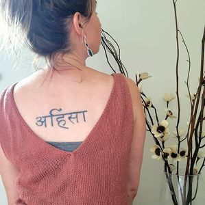 Meet your Posher, Manda